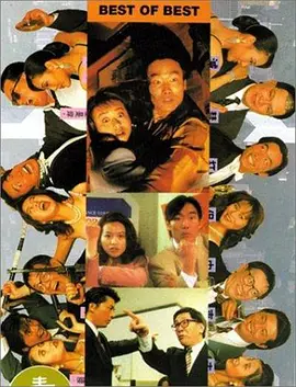 91精品小视频